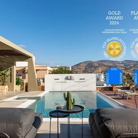 Coocono Private Boutique Villa *