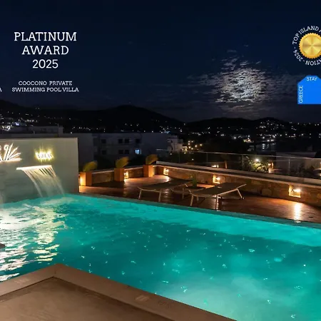 Coocono Private Boutique Villa