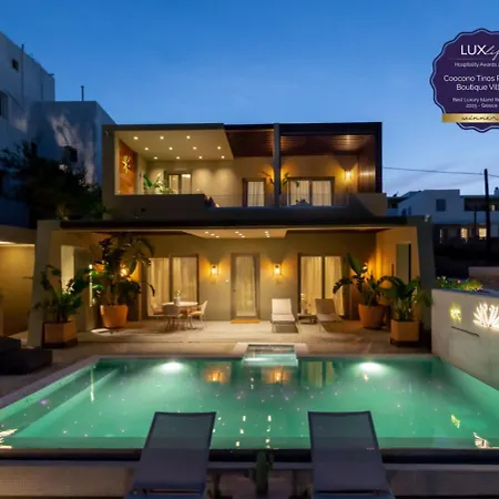 Coocono Private Boutique * Tínos